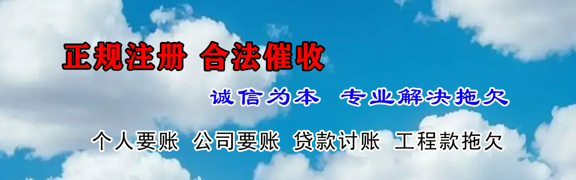 华坪要数公司